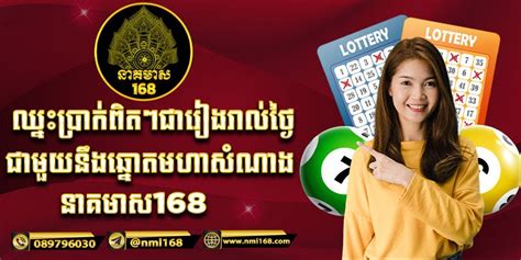 vina24h minh ngọc 24|VINA24H .